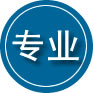 巴彦淖尔专业道路救援