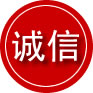 巴彦淖尔诚信救援服务