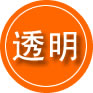 巴彦淖尔救援费用合理