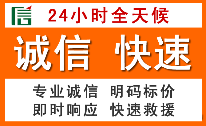 如何制定合理价格策略缓解巴彦淖尔道路救援售后压力